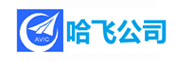 哈飞公司